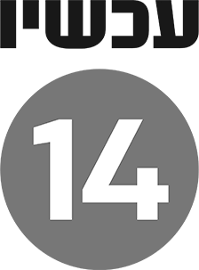 ערוץ 14